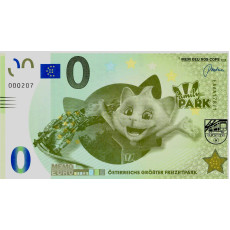0 Euro biljet Österreichs Größter Freizeitpark